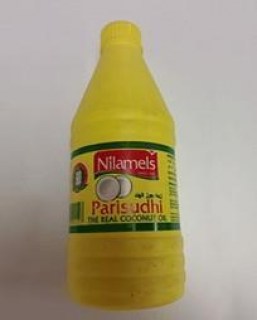 NL032
