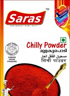 SAR076